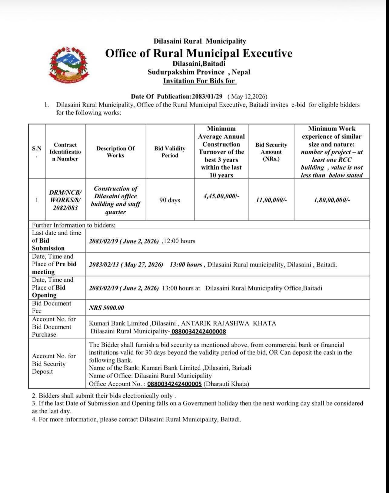 डिलासैनी गाउँपालिकाको नयाँ प्रशासकीय भवन निर्माण प्रक्रिया अघि बढ्यो, बोलपत्र आह्वान